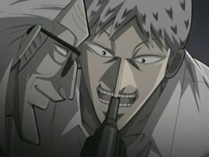 Akagi - Screenshot #1