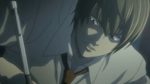 Death Note - Screenshot #1