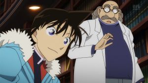 Détective Conan - Spécial 1 - Le Grand Détective Rajeunit - Screenshot #2