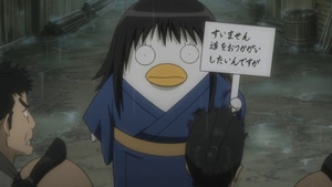 Gintama : Shinyaku Benizakura-Hen - Screenshot #2