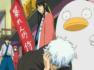 Gintama (TV 1) - Screenshot #1