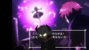 How Not to Summon a Demon Lord - Screenshot #1