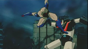 MazinKaiser - Screenshot #3