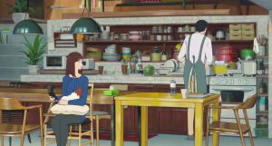 Mirai - Screenshot #3
