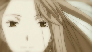 Natsume Yûjin-Chô - Screenshot #1