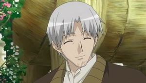 Spice and Wolf I - Screenshot #3