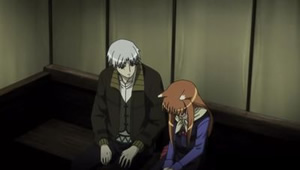 Spice and Wolf I - Screenshot #1