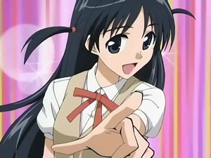 School Rumble  - Screenshot #2