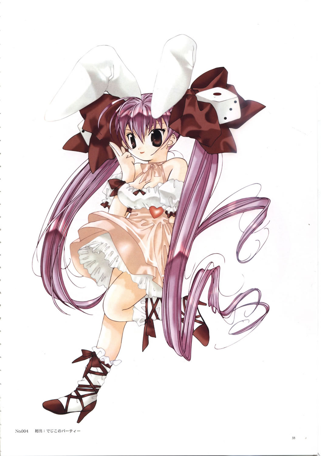 Artwork Digi Charat Chocola 2000