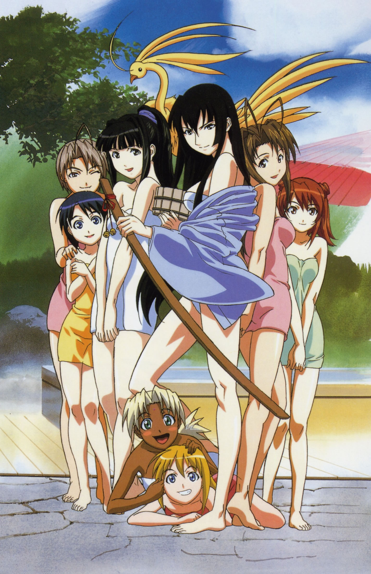 Artwork Love Hina