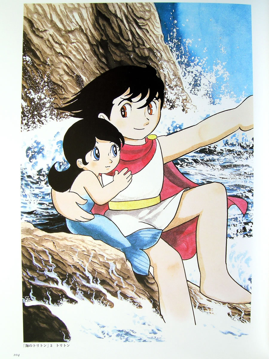 Artwork Osamu Tezuka