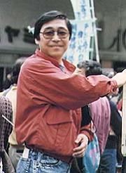 Komatsubara Kazuo