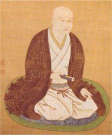 Ueda Akinari