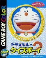 Doraemon no Quiz Boy