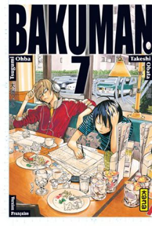 Bakuman - Screenshot #1