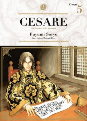 Cesare - Screenshot #3