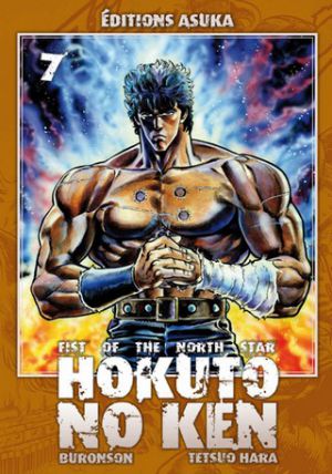 Hokuto No Ken - Ken Le Survivant - Screenshot #1