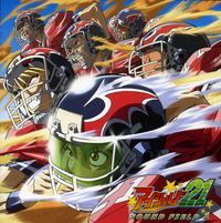 Eyeshield 21 Sound Field Original Soundtrack 1